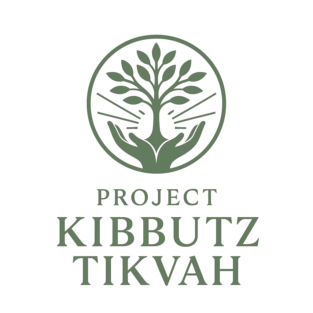Project Kibbutz Tikvah logo